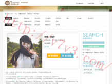 丹东彩吧联盟3彩吧图库升级版