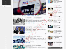 118彩图库 免费下载